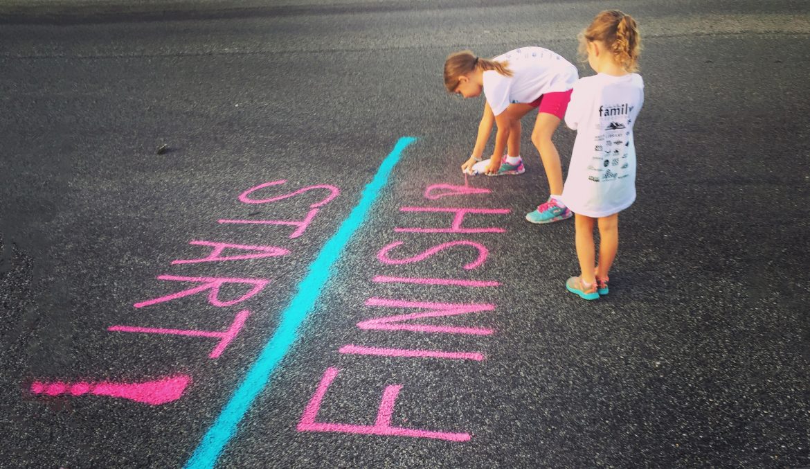 svjetski dan djeteta